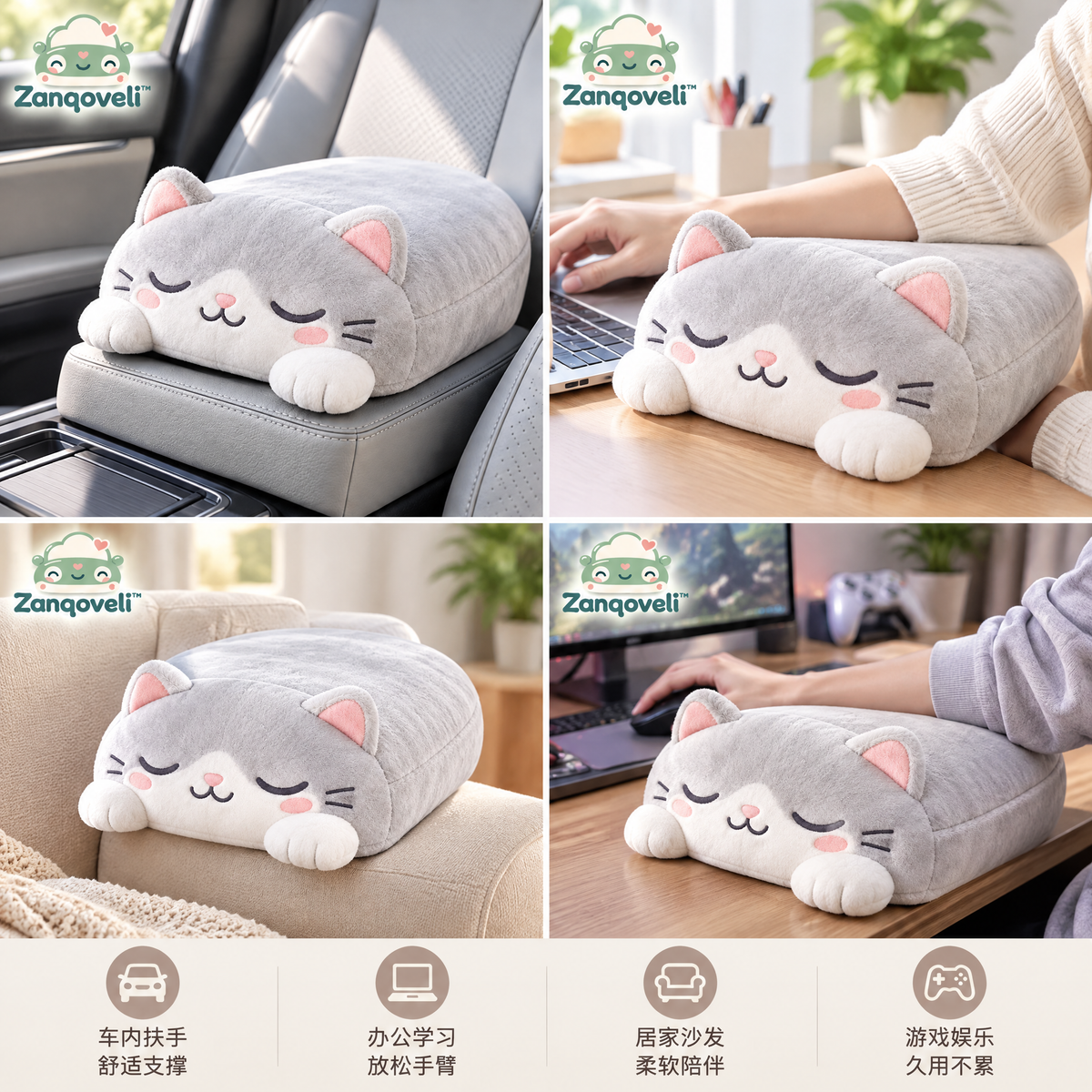 Zanqoveli™ Cat Nap Armrest Cushion — lifestyle view
